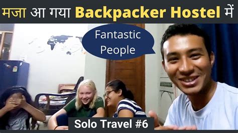 fake hostel indian|Fake Hostel Indian backpacker has interracial group sex.